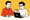 Engineer career support